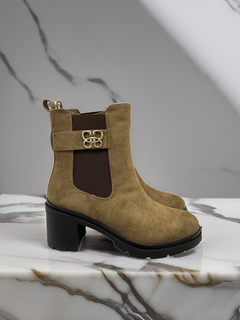 Load image into Gallery viewer, Vicky Boots - Mocha
