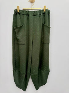 Athena co-ord - 6 colours
