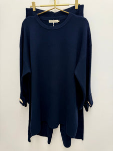 Morgan co-ord - 6 Colours, 3 sizes