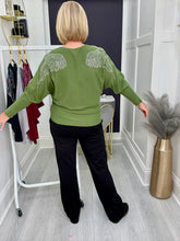 Load image into Gallery viewer, Angel jumper - 4 colours
