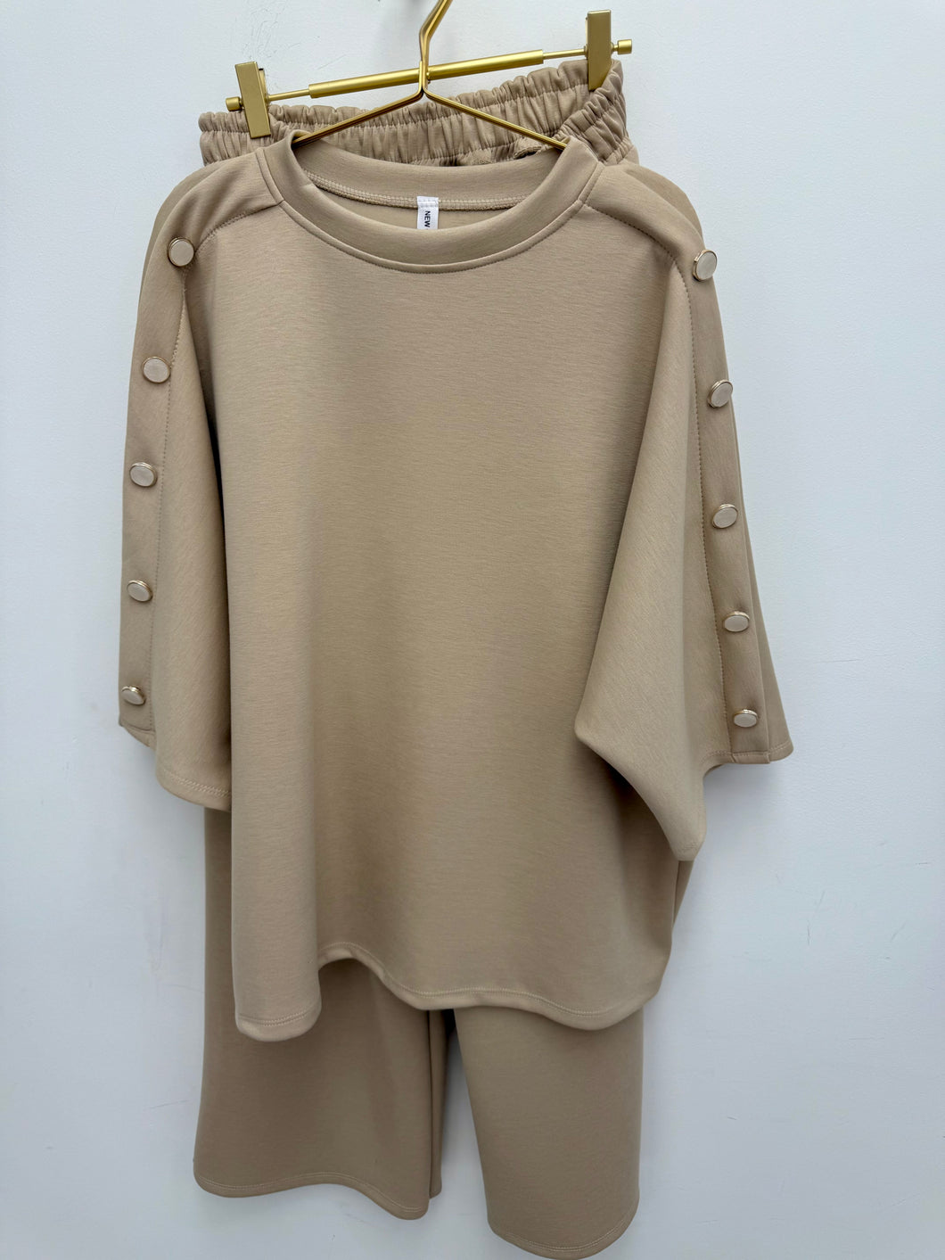 Shannon co-ord - 7 colours
